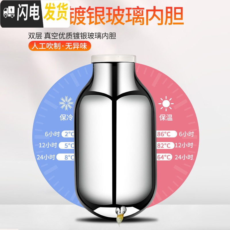 三维工匠保温壶家用热水瓶学生用宿舍暖水瓶大容量开水暖壶玻璃内胆保暖瓶 天空蓝1900