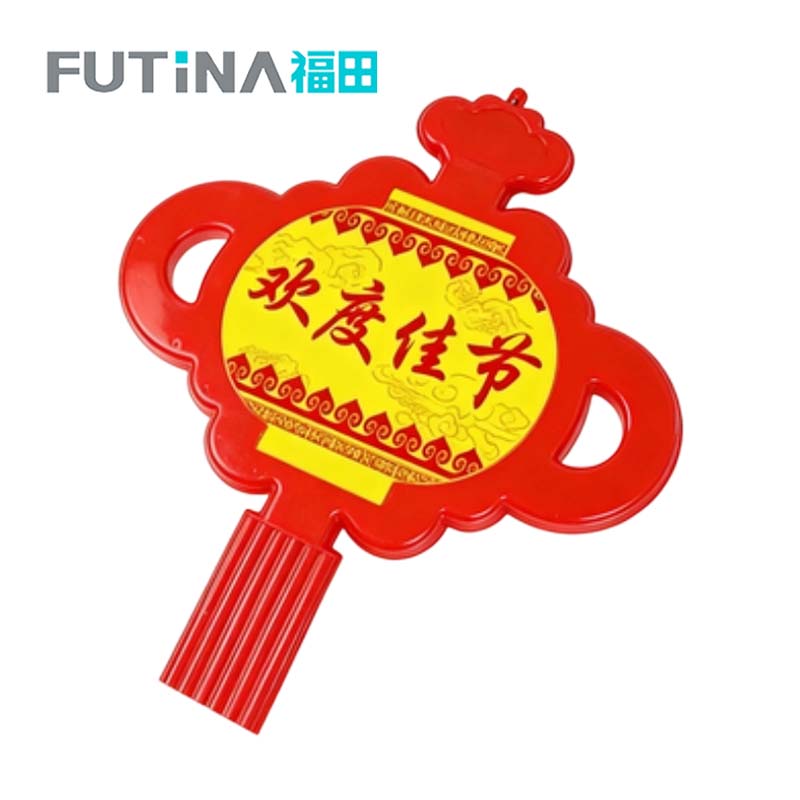 福田 中国结彩灯 欢度佳节款30cm 个高清大图
