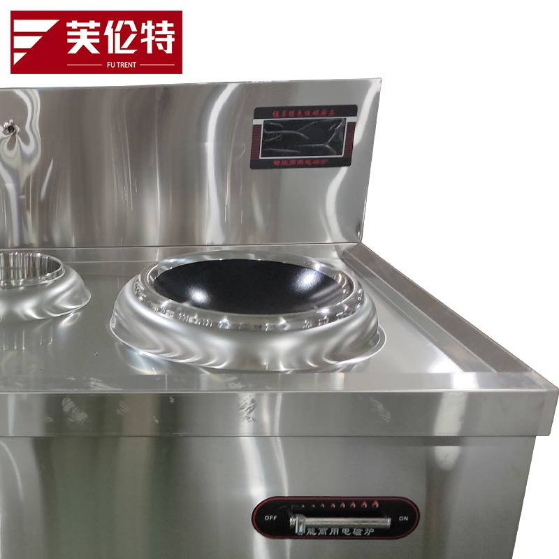 芙伦特 电磁双头双尾40小炒灶 FLT-GT-STSW40-DC高清大图