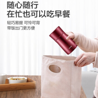 苏泊尔(SUPOR)魔法焖烧杯*1L KC10BC1