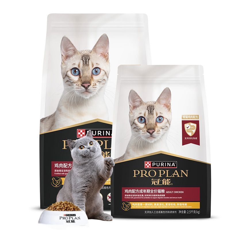 冠能猫粮 全价成猫粮 增肥发腮猫咪粮英短美短蓝猫成猫猫干粮2.5kg 7kg高清大图