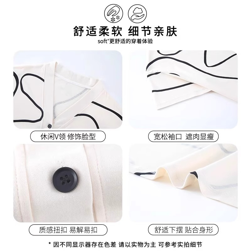 猫人带胸垫睡裙女夏季纯棉短袖中长款新薄款性感连衣裙家居服