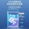 海尔(Haier)波轮洗衣机10公斤容量 全自动下排水 一级能效变频节能省电大容量家用洗衣机XQS100-BZ358S
