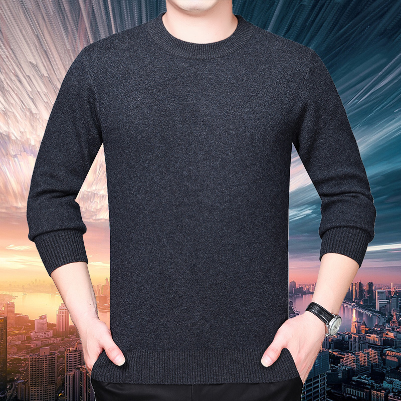 高端羊绒 冬季加厚100%纯山羊绒衫男圆领中年爸爸装男士毛衣保暖内搭打底衫纯羊毛针织衫国货品牌毛衣男商务休闲大码毛线衣 8R809纯色黑灰 180/96A