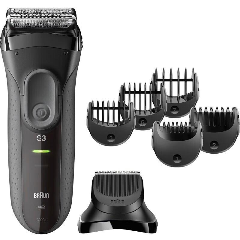 博朗(BRAUN)电动剃须刀礼物3000BT充电式胡须刀往复式刮胡刀实用高清大图