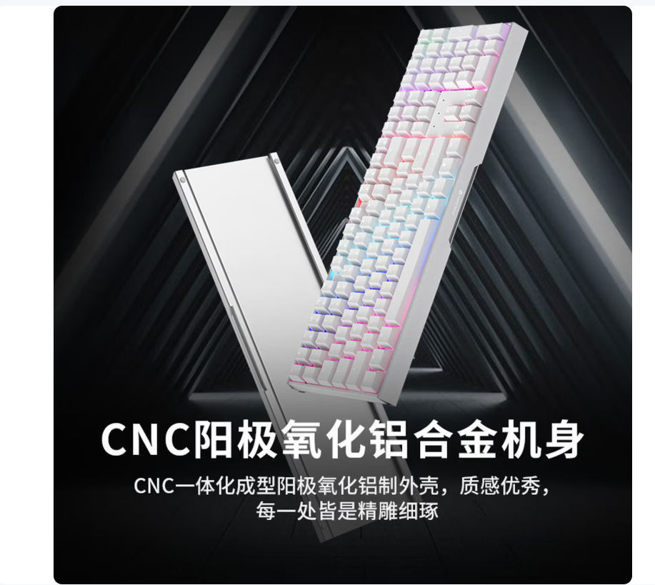 CHERRY樱桃MX3.0S机械键盘 游戏键盘 电竞键盘 有线办公电脑键盘108键白色青轴