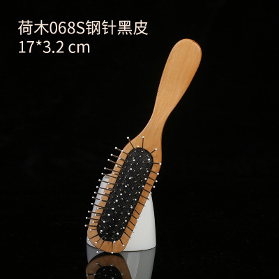 可爱迷你小巧儿童女孩宝宝按摩小号随身便携款放包包气垫气囊梳子 荷木068S钢针黑皮
