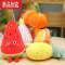 真智力仿真水果毛绒玩具菠萝蔬果草莓橙子玩偶婚庆抛洒公仔抓机布娃娃 南瓜21厘米 20-35厘米(收藏宝贝送一个精品愤怒小