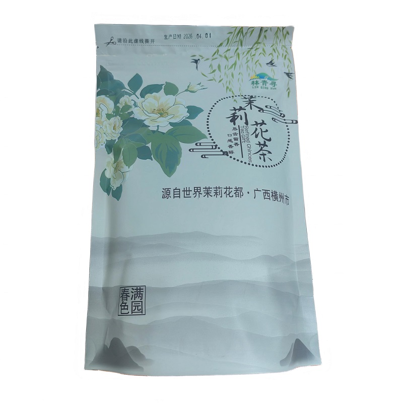 林青寻 茉莉花茶 250克/袋高清大图