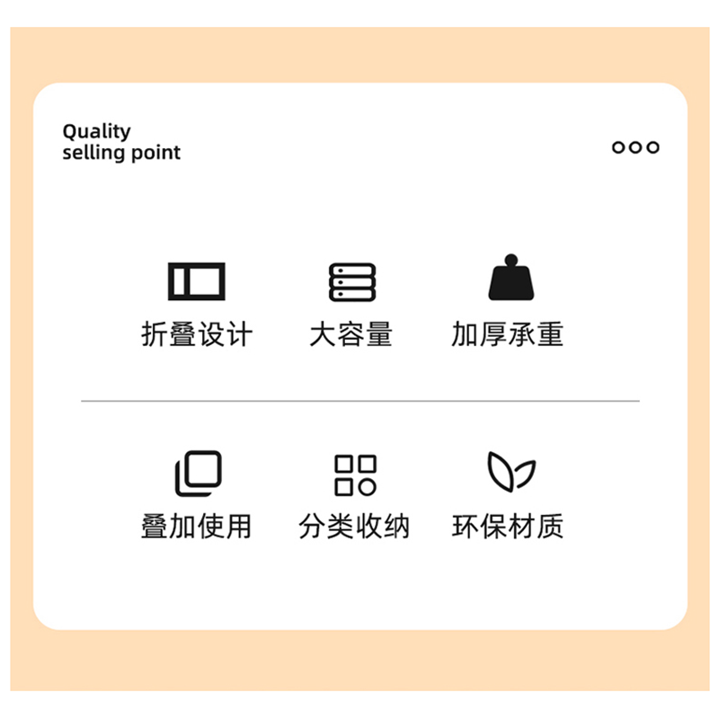 徽羚羊 云具 纯色折叠收纳箱 55L雾霾蓝:HLY-SNX-22091高清大图