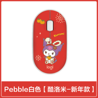 罗技(Logitech)Pebble鹅卵石轻薄型无线蓝牙鼠标光电蓝牙台式机笔记本电脑家用商+库洛米(新年款)盖板