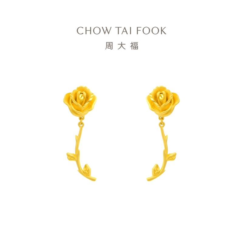 周大福珠宝首饰玫瑰花足金黄金耳环计价(工费:220元)F221820