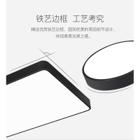 雷士照明(NVC)led客厅灯吸顶灯北欧现代简约灯长方形灯饰大气家用灯具套餐 测试商品