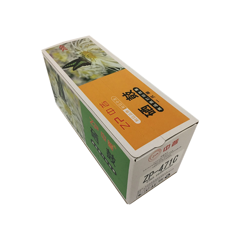ZP/中普兄弟471BK 471C 471M 471Y粉仓 绿包高清大图