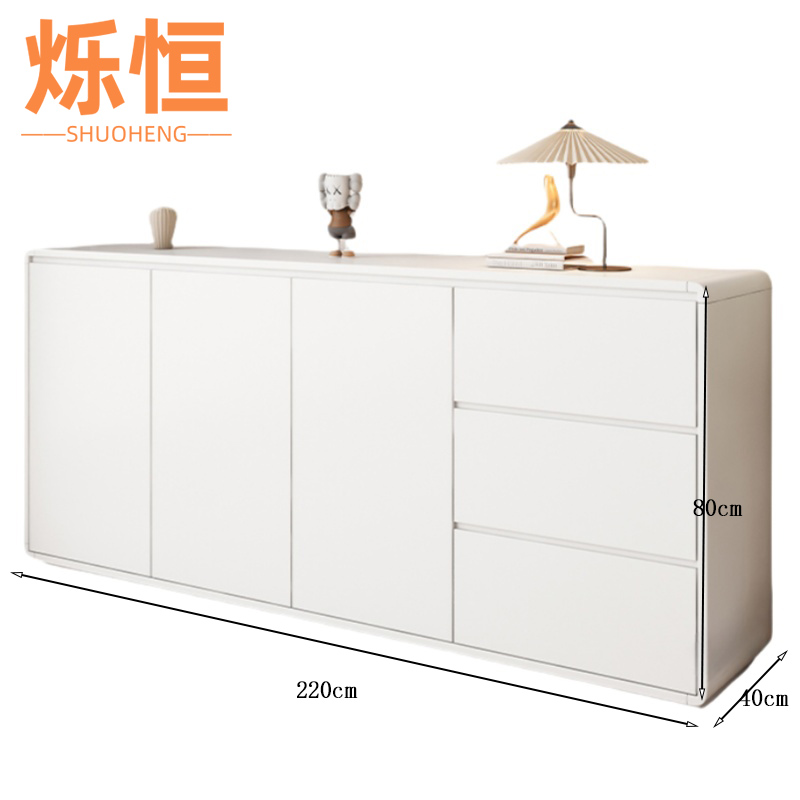 烁恒 置物柜 白色220*40*80 个
