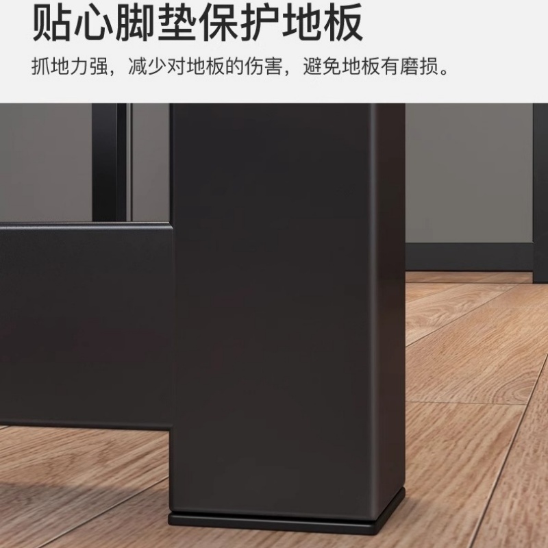 彭梵木餐桌高清大图