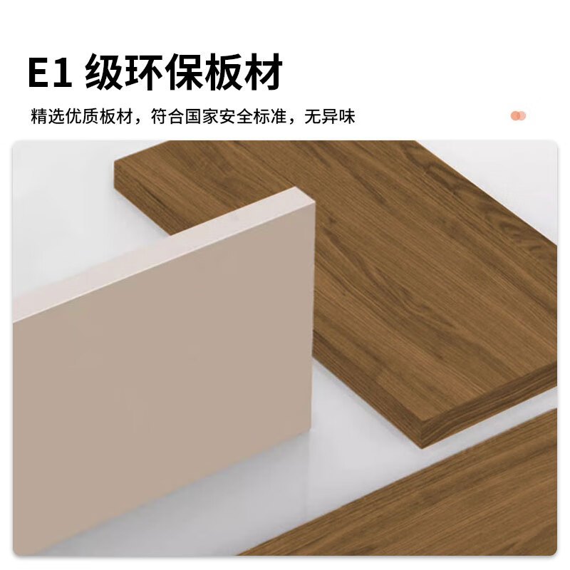 北尧长青 新中式老板桌总裁桌办公桌大班台经理桌现代简约老板桌 1.8米老板桌含柜