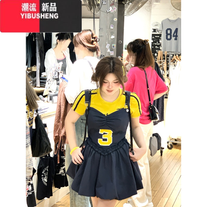 YIBUSHENG安妮不火 美式背带连衣裙蓬蓬裙女2024季新款微胖大码两件套装 黄色T恤第二批 XL