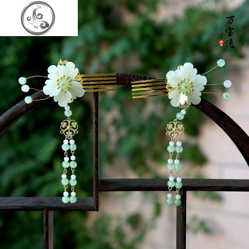 汉服头饰女流苏步摇发夹古风发饰套装花朵对夹古装写真表演配饰品jimi
