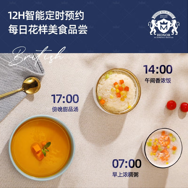 科米欧(KEMIOU) 电饭煲家用智能预约多功能电饭锅4L大容量不粘锅 KM-DFS401高清大图