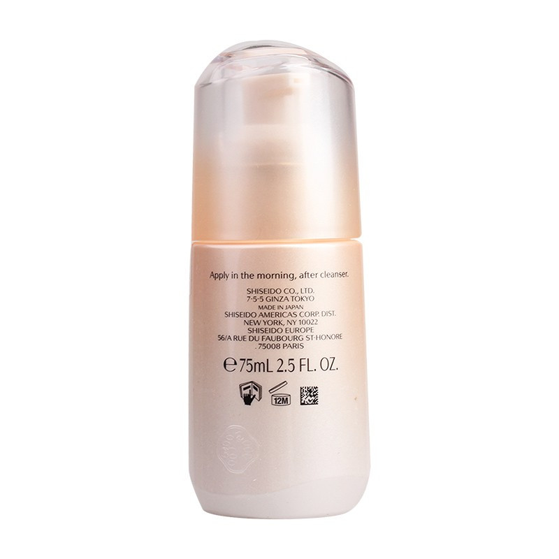 Shiseido/资生堂 盼丽风姿智感抚痕日乳 SPF30 PA+++ 75mL2024年1月抗皱紧致淡化细纹小雷达乳液