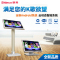 Shinco/新科 KV66点歌机触摸屏一体机家庭高清KTV套装卡拉OK 21.5寸红外线触摸屏