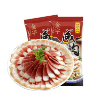 金字火腿土猪后腿咸肉220gx2腌笃鲜食材无骨腌腊肉农家自制