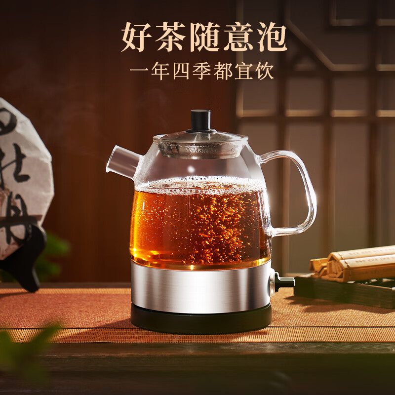 华祥苑茶叶 白茶福鼎白牡丹1000g 2021年陈饼茶礼盒送礼