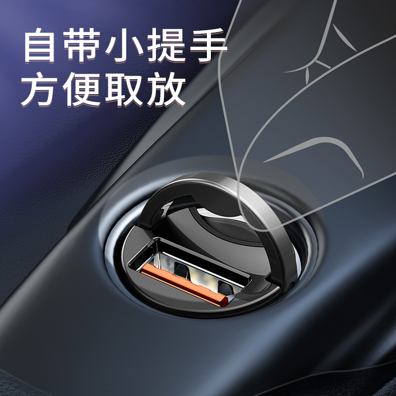倍思 慧小星迷你车充 PPS快充 单Type-C口 30W玫瑰粉VCHX-B04