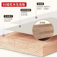 [免费安装]衣柜家用卧室实木小户型简易结实儿童柜子出租房用
