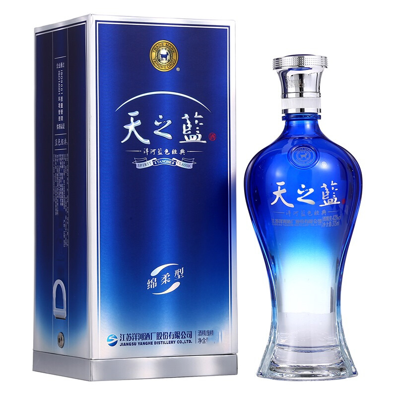 洋河(YangHe) 蓝色经典 天之蓝 46度 480ml*6 整箱装 浓香型白酒 口感绵柔