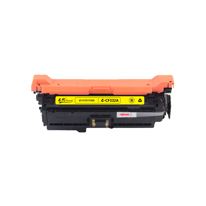 e代经典 CF332A(654A)硒鼓商务版黄色 适用惠普653A M680系列打印机