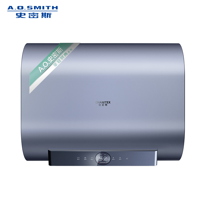 A.O.史密斯佳尼特60升电热水器CTE-60HTA