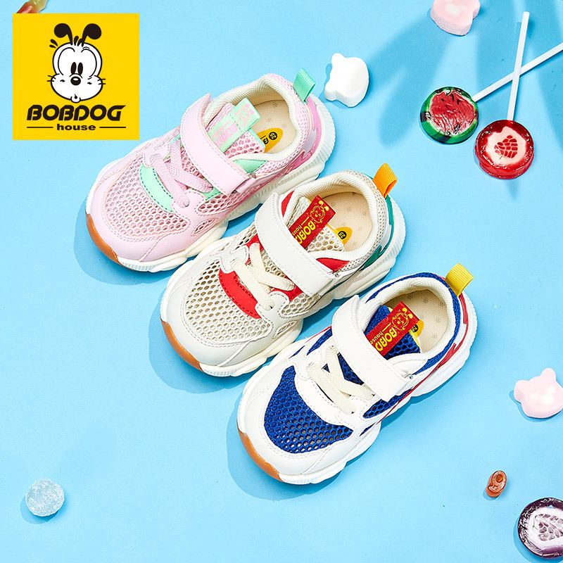 BOBDOG HOUSE巴布豆童鞋2019夏季镂空儿童学步鞋男女童透气网面宝宝鞋子M9259