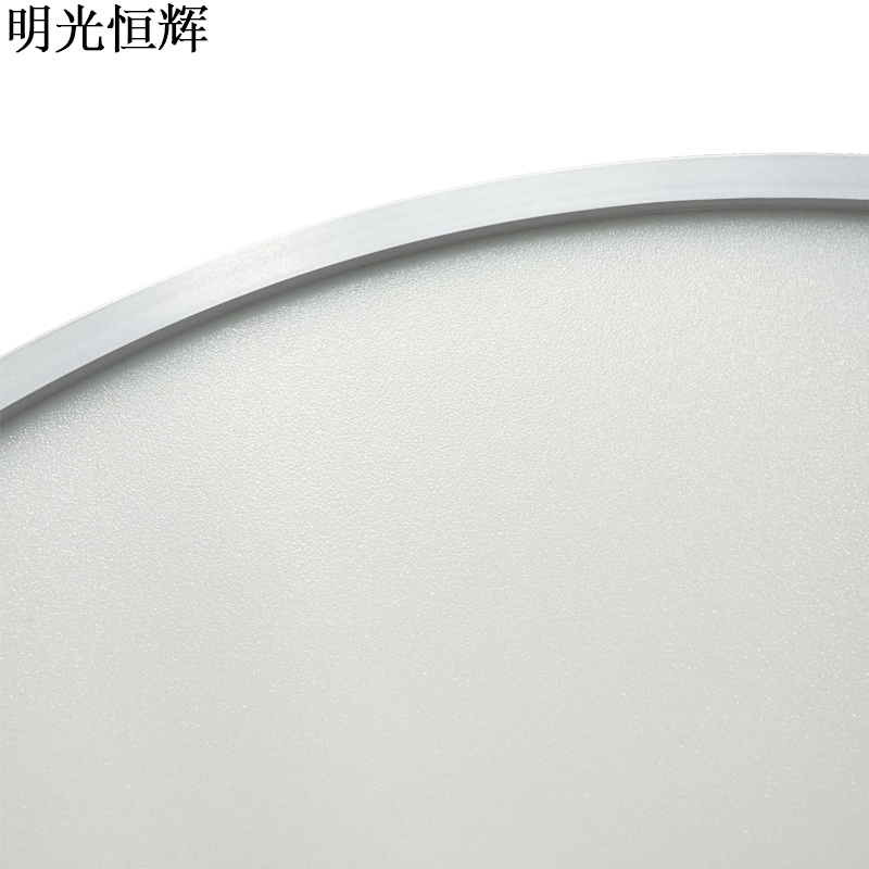 明光恒辉 LED圆形吸顶灯 MG612(400*21mm 38W)高清大图