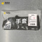 极星健 手套 L24 双