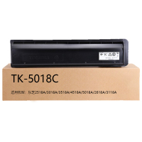 京贤TK-5018C高容量粉盒适用东芝2518A/3018A/3518A/4518A/5018A/2618A/3118A