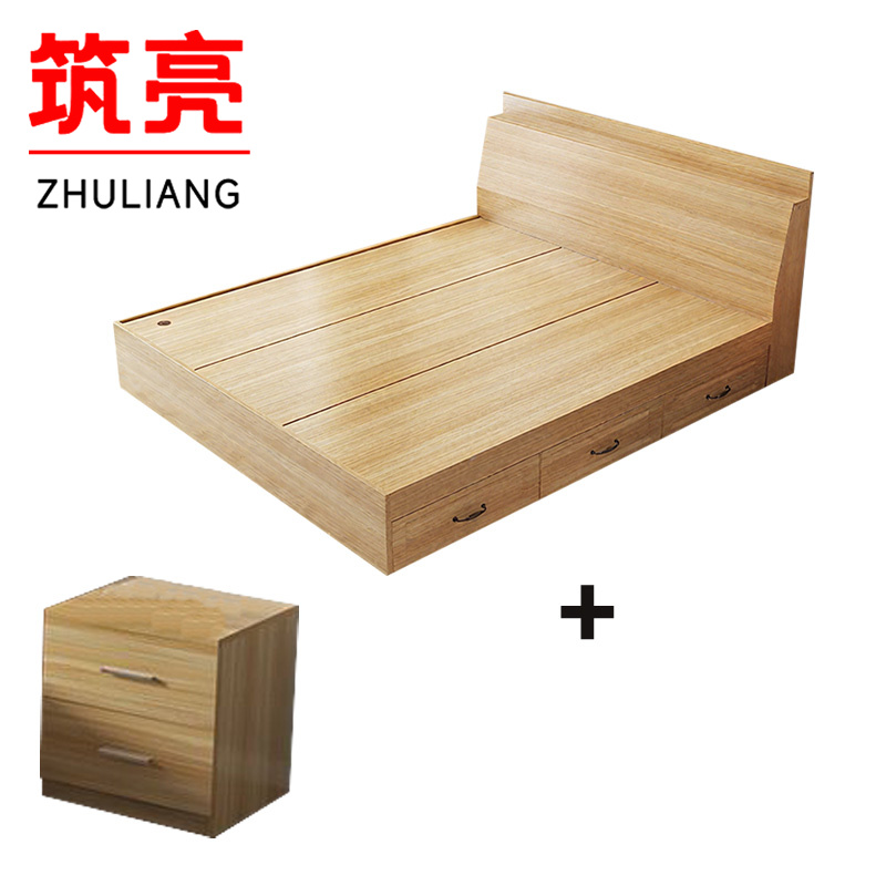 筑亮 板式床 150*200*88cm原木色带抽款+床头柜 套高清大图