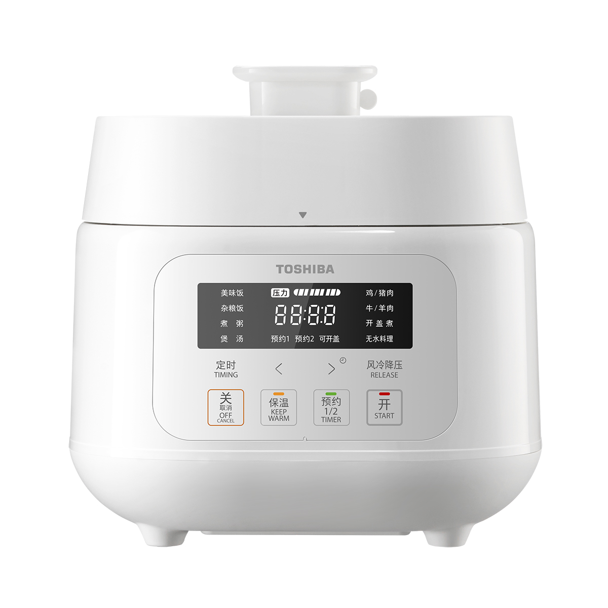 东芝(TOSHIBA)电压力锅家用多功能3-8人大容量4L智能预约电高压锅 PC-40MRVC(WY)