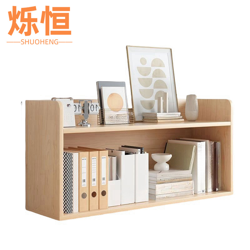 烁恒书架3高清大图