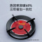 红日红外线灶具D10H