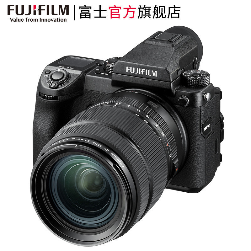 Fujifilm/富士龙镜头GF32-64mmF4 R LM WR G卡口 77mm口径 适用于GFX50高清大图