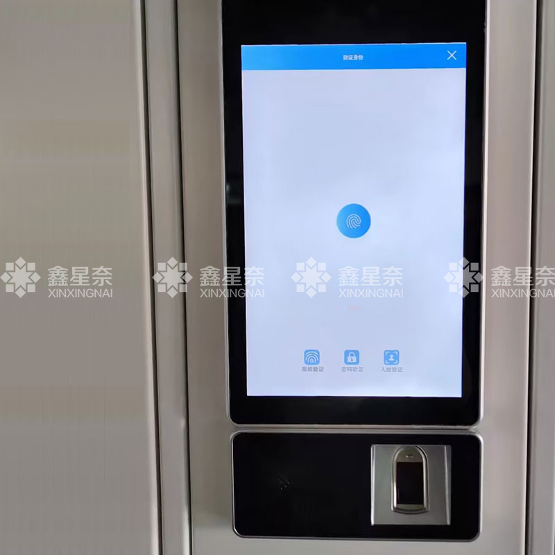 鑫星奈XXN4031501 智能手机柜存放柜手机设备寄存柜 10门高清大图