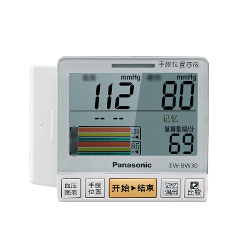 松下(Panasonic)电子血压计BW30手腕式老人全自动智能腕式精准测量仪器