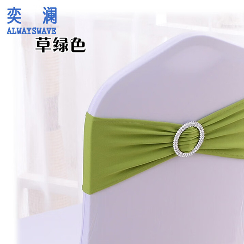 奕澜弹力椅套绑带36*15cm