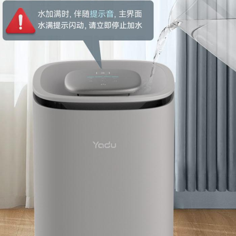 Yadu(亚都)净化加湿一体机SZM1100-V12(Hi)-灰色高清大图
