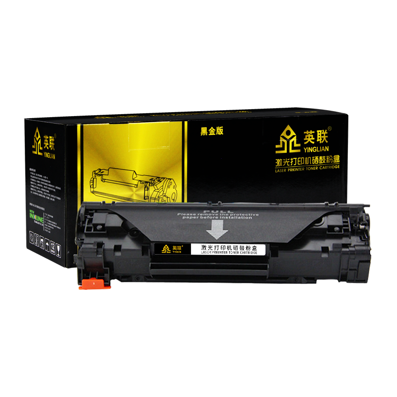 英联硒鼓 HP435A硒鼓(蓝钻版)