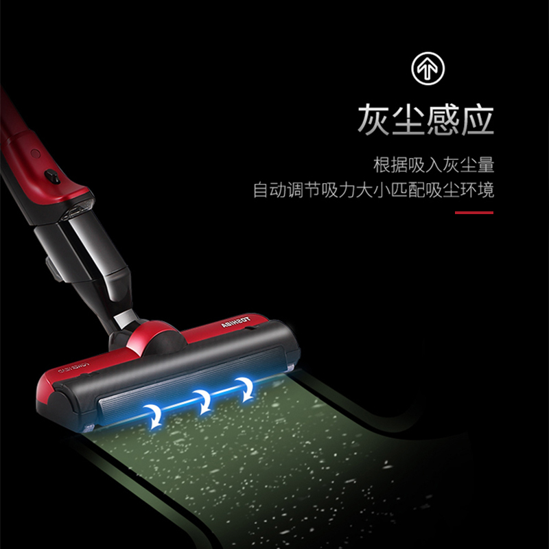 东芝(TOSHIBA) 吸尘器VC-NX1AC(R)红色 无线充电 卧式吸尘机大功率高转速 除尘 460W易清洁尘杯