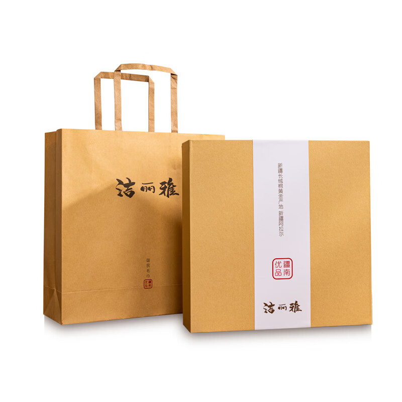 洁丽雅(GRACE) W1757 / W1767/ W1088 / W1089焉墨.竹炭抑菌洗浴四件套 L202410高清大图
