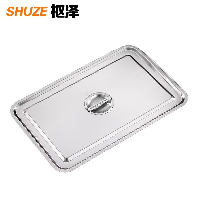 枢泽 不锈钢方盆 60*40*10CM 套高清大图